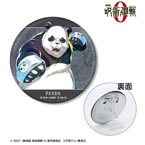 『呪術廻戦 0』パンダ Ani-Art 第2弾 3WAY缶バッジ【202510再販】
